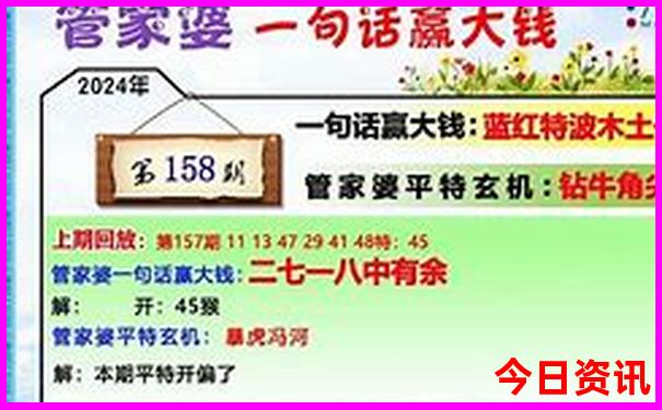 北京最适合孩子玩的地方