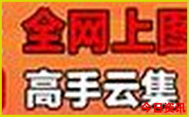 7月最适合去哪里旅游国内