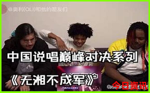 川线318自驾游路线图