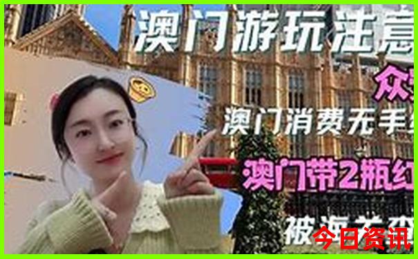 北京十大必去的景点
