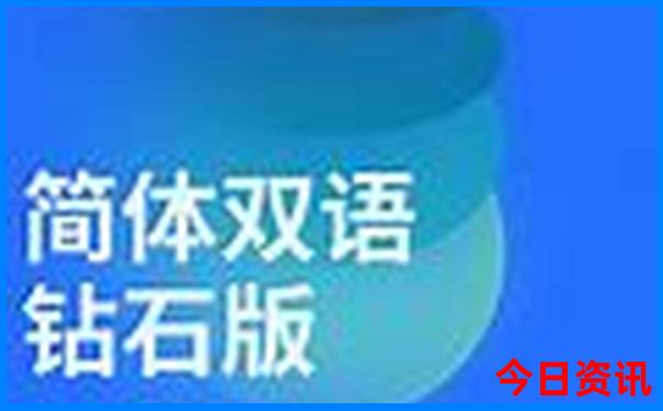 恩施适合老人一日游