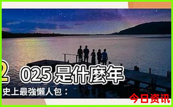 徐州旅游攻略必玩的景点