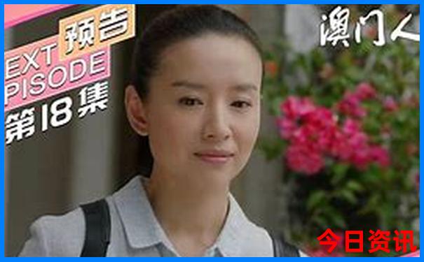 选九复式中奖一览表