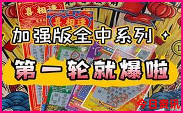 50元左右香烟排行榜前十名