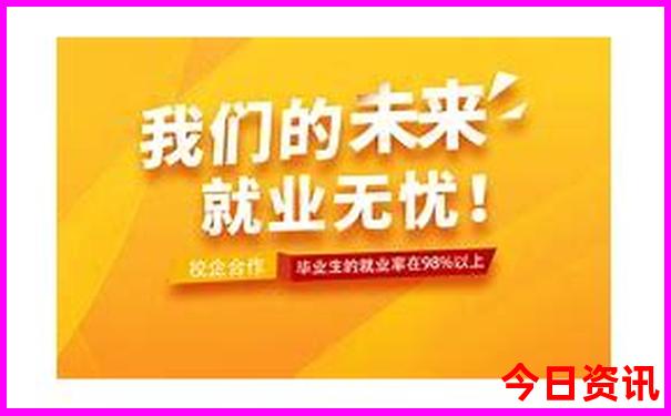 夏天适合去哪旅游比较凉快