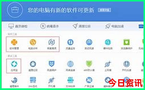 恩施适合老年人玩吗