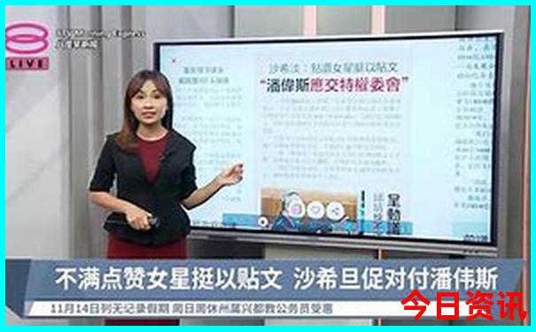 东山岛必去四个景点