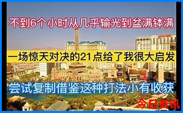 江门赤坎古镇景点介绍