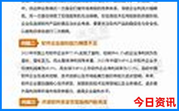 横店影视城哪里最好玩的景点