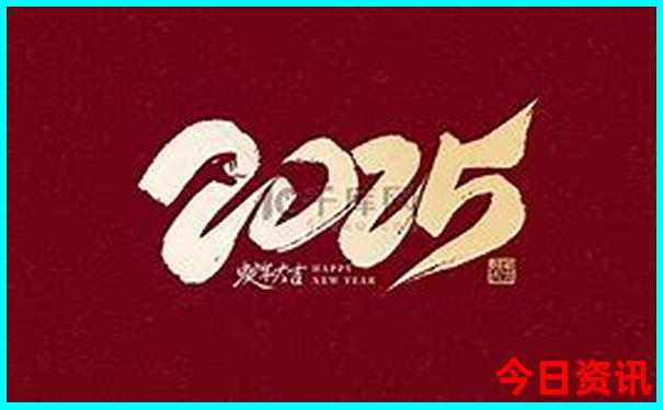 新疆5a级旅游景区名单
