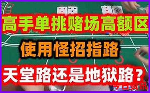 湖南十大著名景点