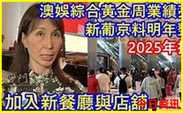 湖北5a景区名单