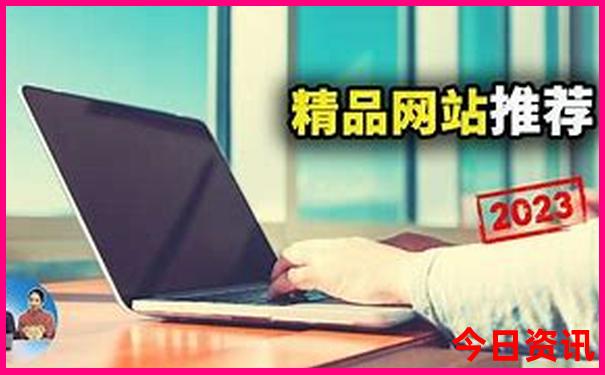 避暑山庄主要景点介绍