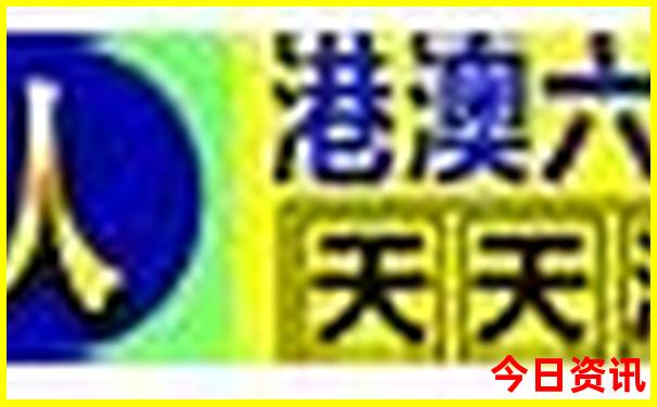 全国医院排名前十名