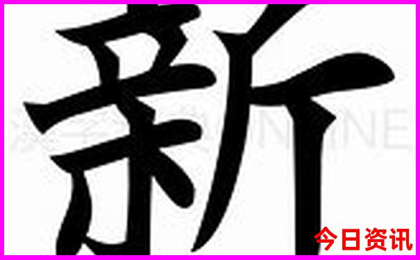 夏天适合出游的地方