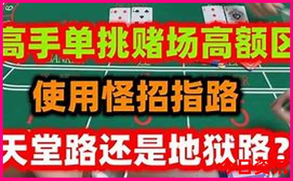 四川七月份适合旅游吗