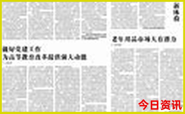 陆良有什么好玩的旅游景点