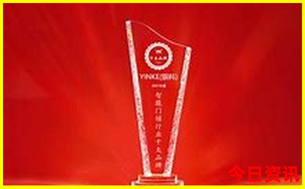 7777788888精准管家婆免费版特色