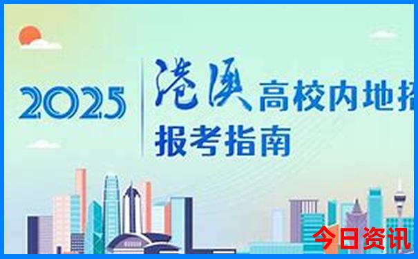 江西哪些景点对教师优惠