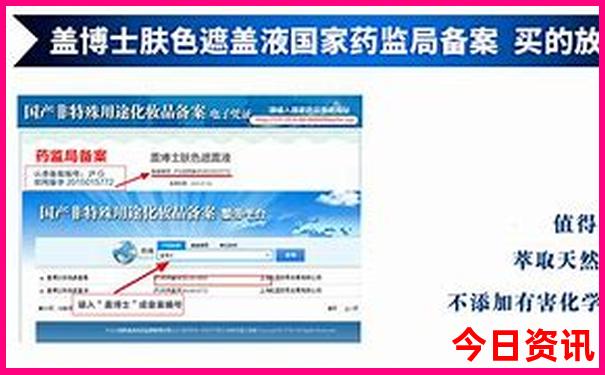 自驾成都旅游攻略自由行攻略