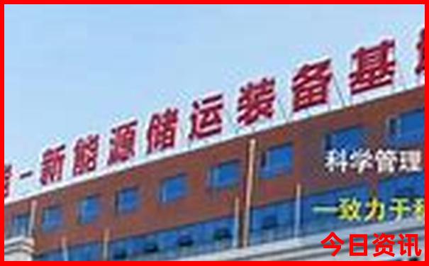 青甘大环线自驾游必去景点