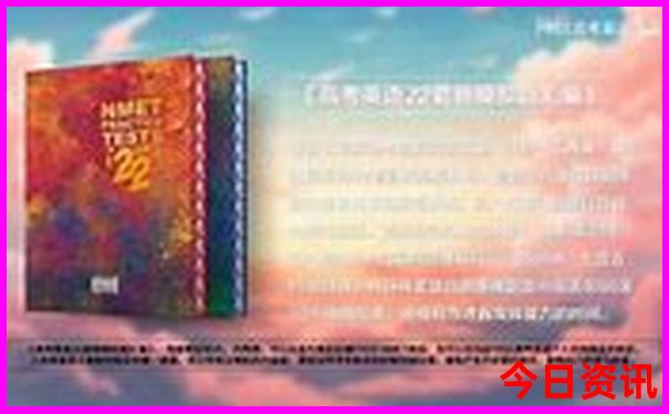 香港6合宝典最新版本|手机版大
