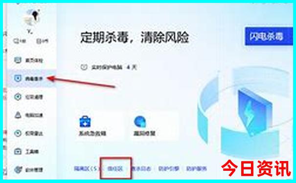 暑假带孩子去西安旅游攻略