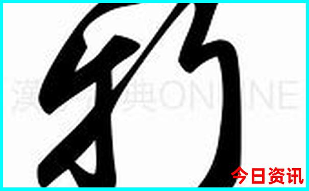 希拉穆仁草原旅游攻略