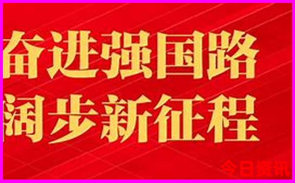 港澳旅游5天四晚