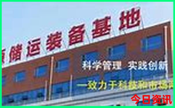 五六天适合去哪里旅游