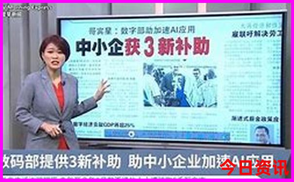 北新疆旅游攻略必玩的景点