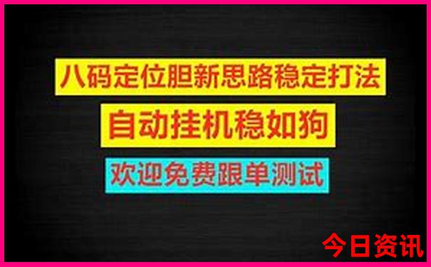 暑假带老人去哪玩合适
