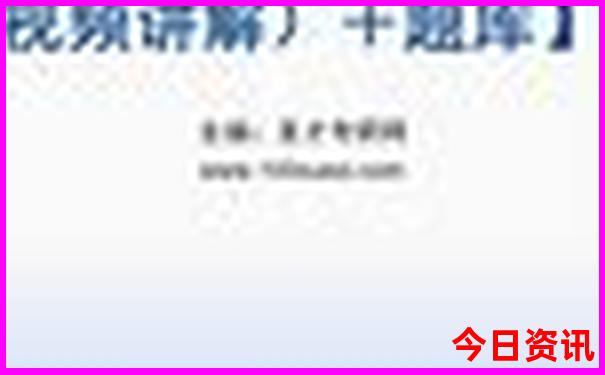 哪个城市适合旅游