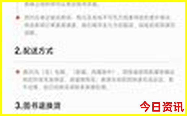 盘锦附近自驾游去哪里比较好