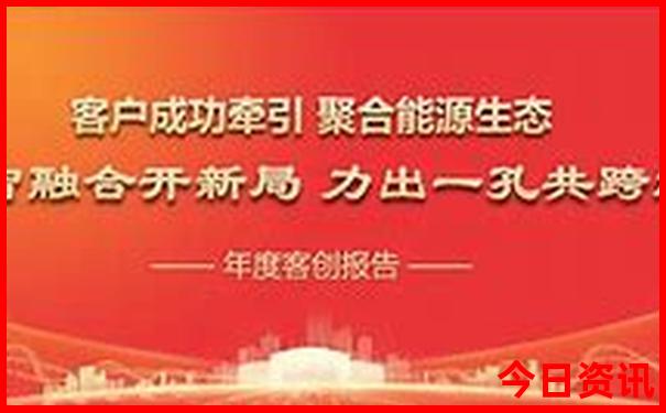 奥克兰必去十大景点