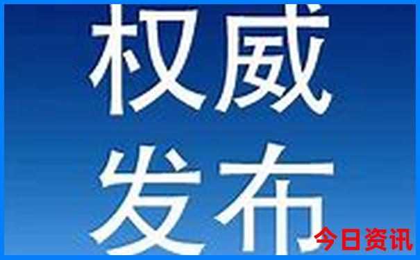 中国十大康养旅游地