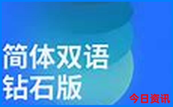 巴东避暑旅游景点介绍推荐