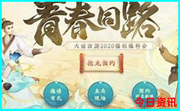 贵阳主要旅游景点