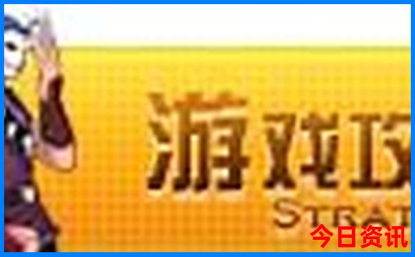 旅游爬山景点推荐