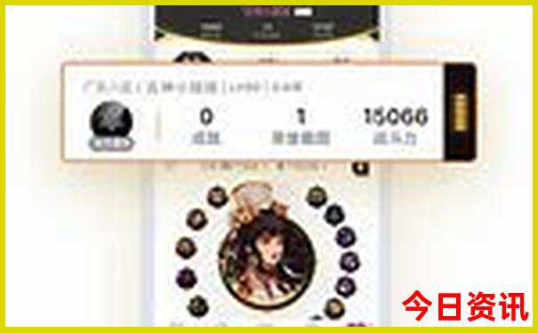中国必去100个景点