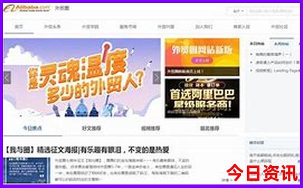 山西十大aaaaa级景区