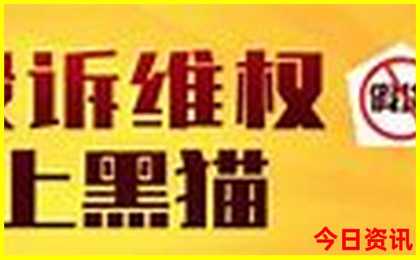 7月份哪些地方凉快