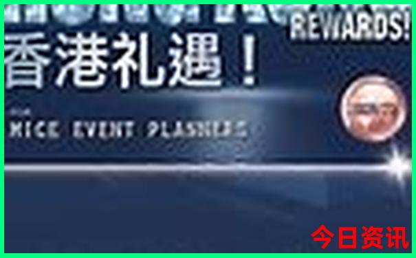 7.8月适合去哪旅游