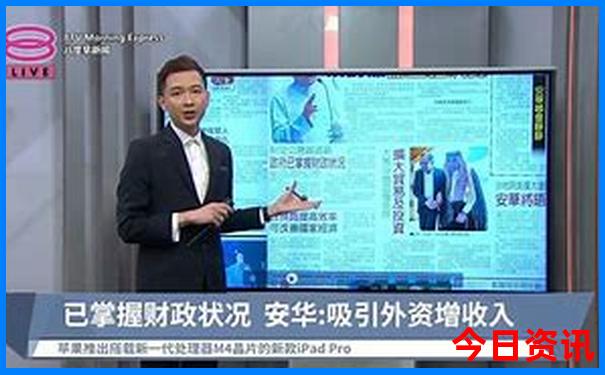 暑假三四天旅游的地方