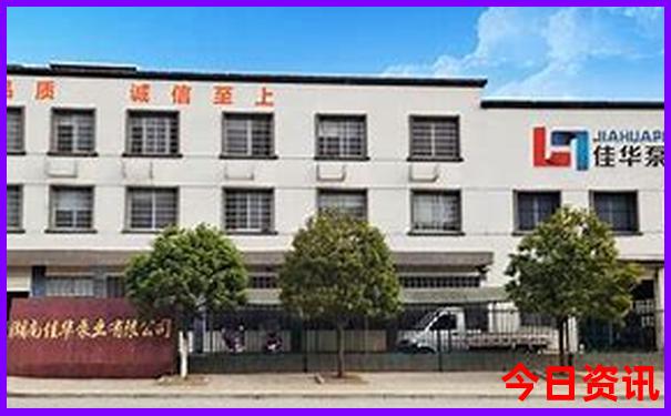 阿那亚好玩吗值得去吗