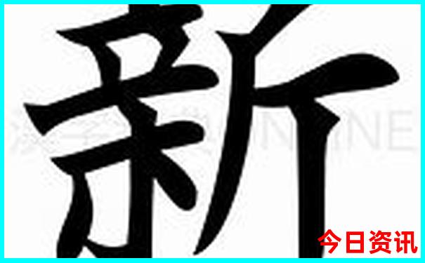 迪士尼游玩顺序最佳路线图