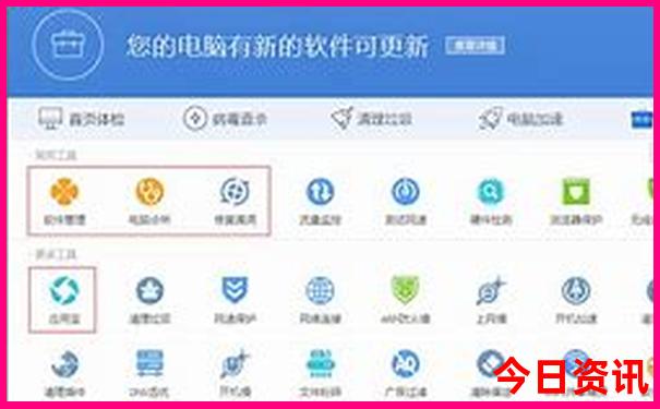 北京适合下午和晚上玩的地方