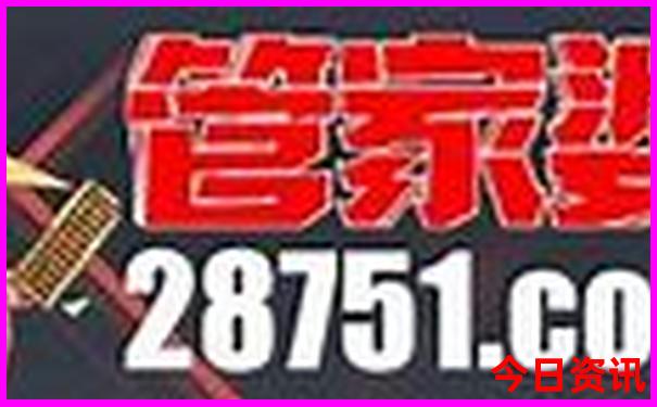 伊犁霍尔果斯市十大旅游景点