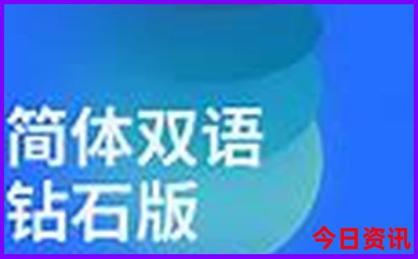 杭州夏天凉快的景点
