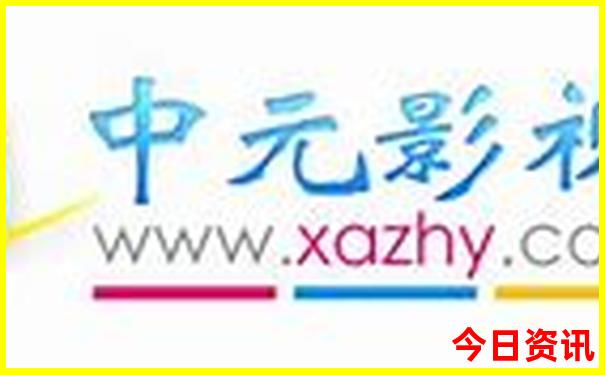 嵩县景点排行榜前十名
